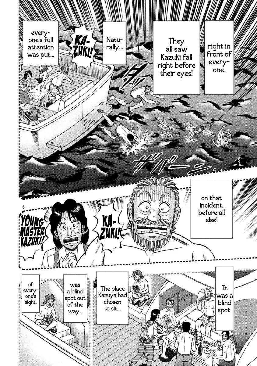 Gambling Outcast Kaiji: The One Poker Arc - Kaiji Part 5 Chapter 254 page 5 - Chapter 254: Crash