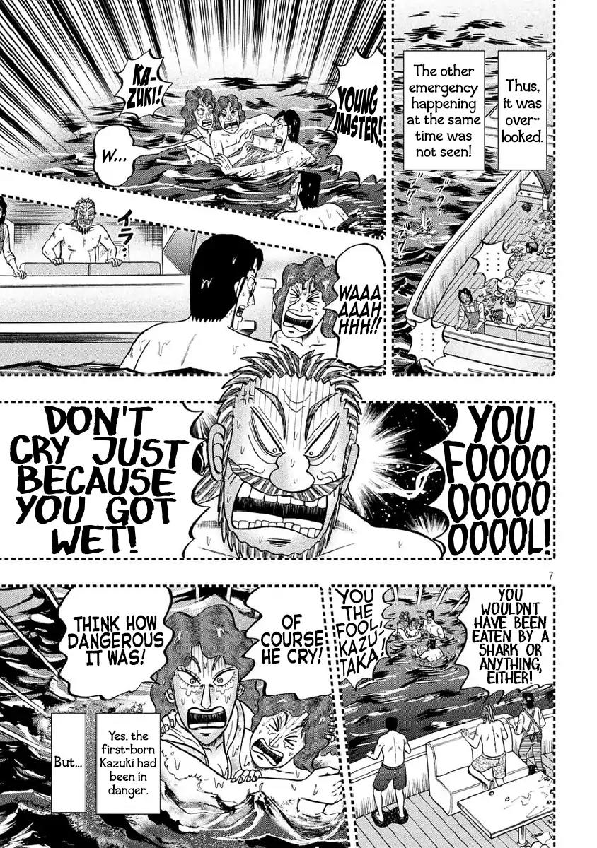 Gambling Outcast Kaiji: The One Poker Arc - Kaiji Part 5 Chapter 254 page 6 - Chapter 254: Crash