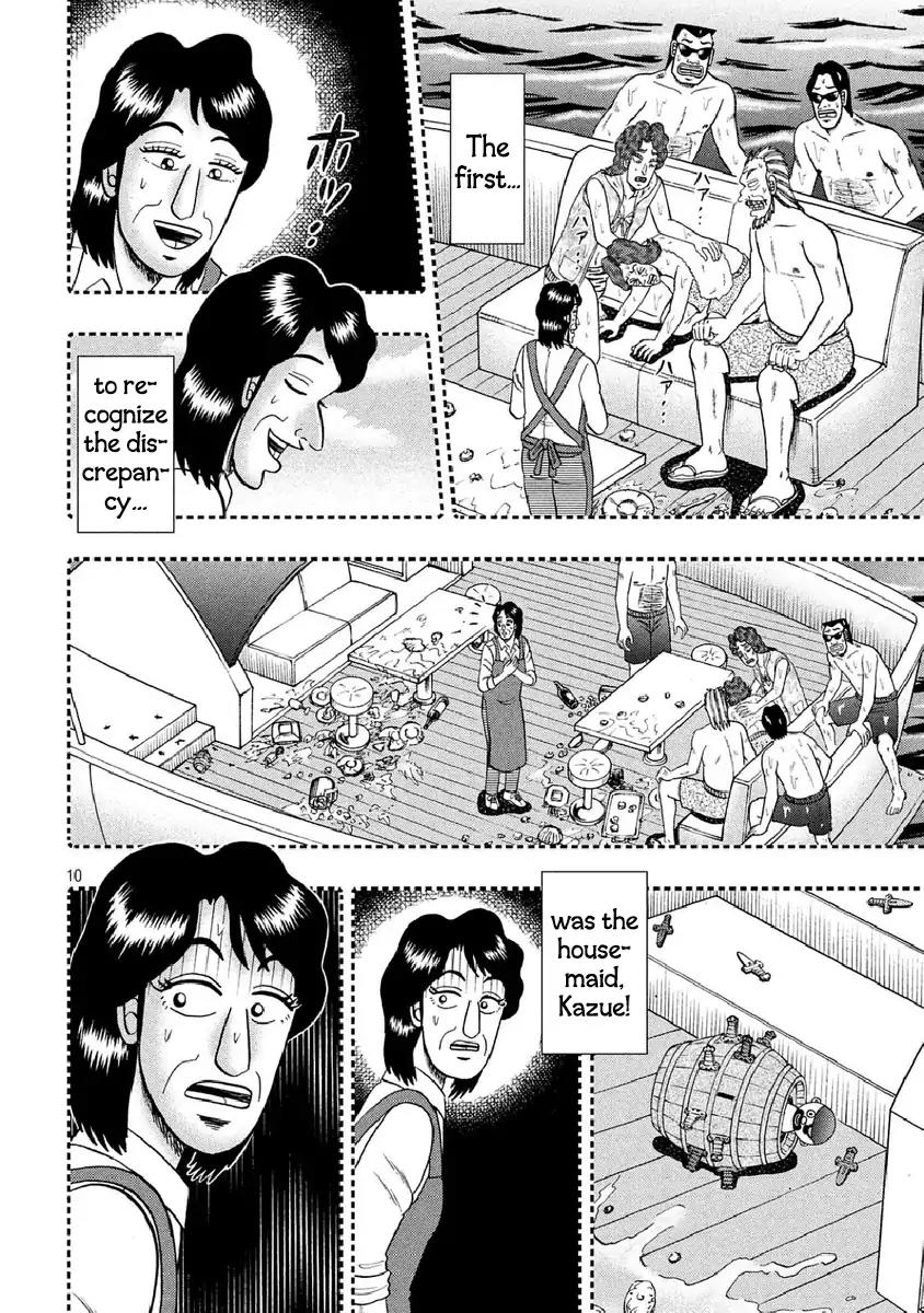 Gambling Outcast Kaiji: The One Poker Arc - Kaiji Part 5 Chapter 254 page 8 - Chapter 254: Crash
