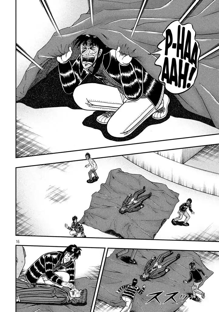 Gambling Outcast Kaiji: The One Poker Arc - Kaiji Part 5 Chapter 255 page 13 - Chapter 255: Drop