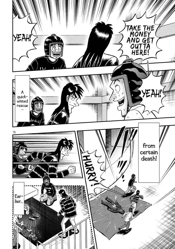 Gambling Outcast Kaiji: The One Poker Arc - Kaiji Part 5 Chapter 255 page 15 - Chapter 255: Drop