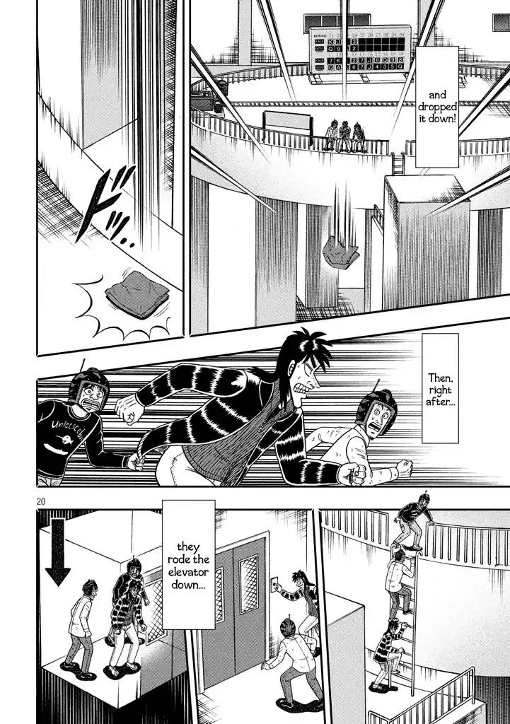 Gambling Outcast Kaiji: The One Poker Arc - Kaiji Part 5 Chapter 255 page 17 - Chapter 255: Drop