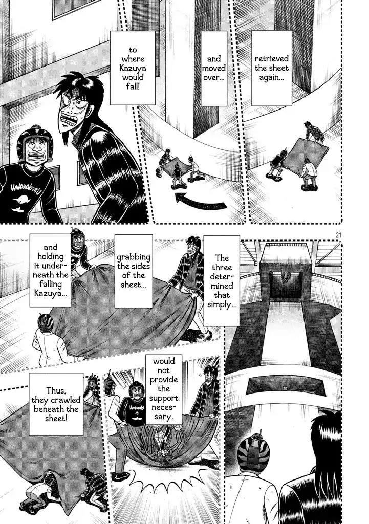 Gambling Outcast Kaiji: The One Poker Arc - Kaiji Part 5 Chapter 255 page 18 - Chapter 255: Drop