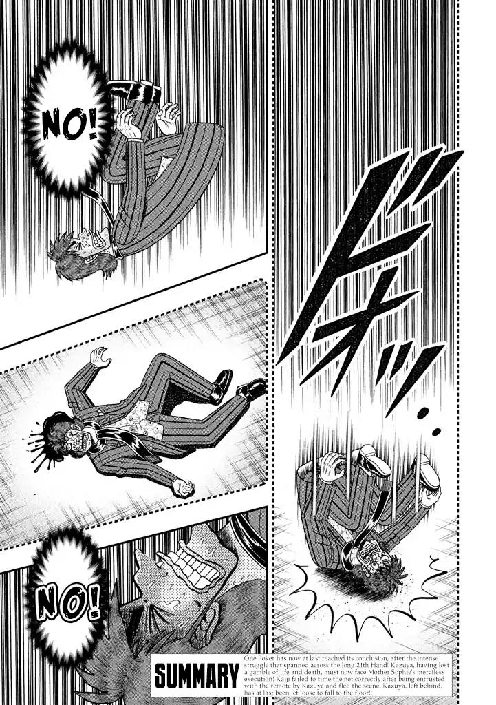 Gambling Outcast Kaiji: The One Poker Arc - Kaiji Part 5 Chapter 255 page 3 - Chapter 255: Drop