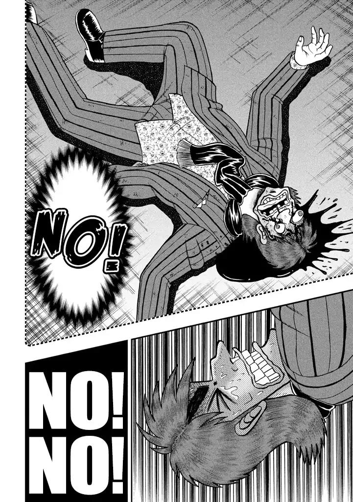 Gambling Outcast Kaiji: The One Poker Arc - Kaiji Part 5 Chapter 255 page 4 - Chapter 255: Drop