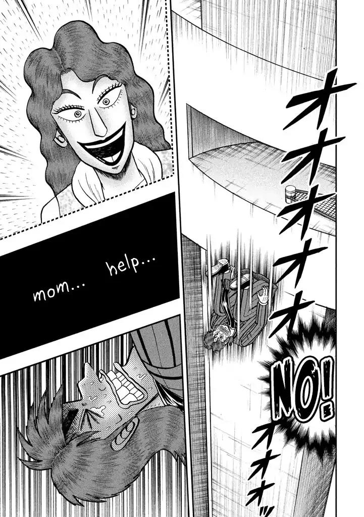 Gambling Outcast Kaiji: The One Poker Arc - Kaiji Part 5 Chapter 255 page 5 - Chapter 255: Drop