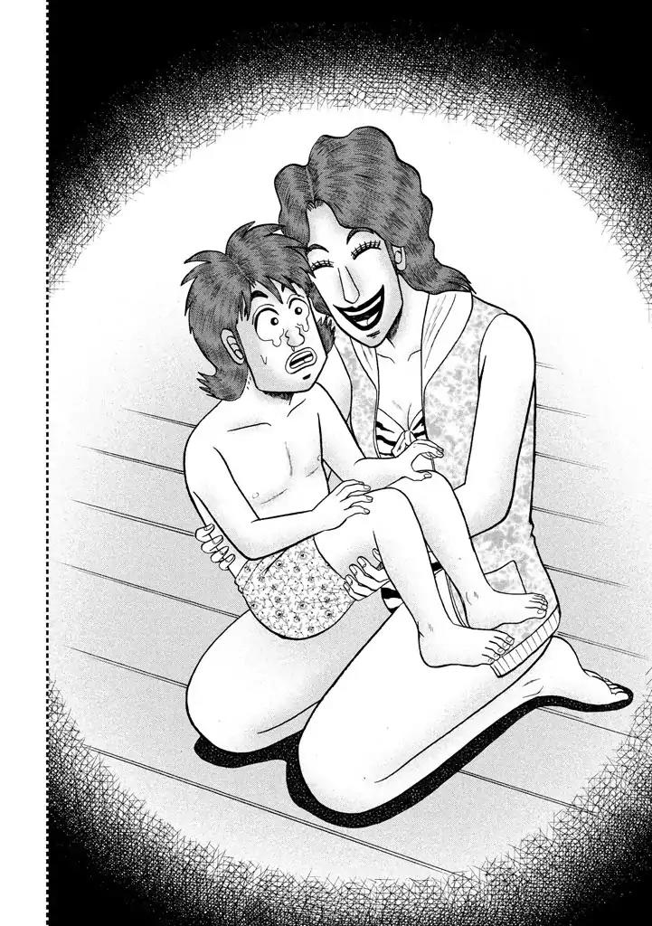Gambling Outcast Kaiji: The One Poker Arc - Kaiji Part 5 Chapter 255 page 8 - Chapter 255: Drop