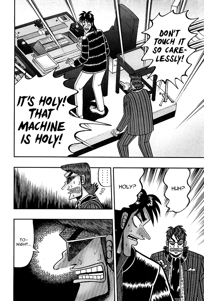 Gambling Outcast Kaiji: The One Poker Arc - Kaiji Part 5 Chapter 98 page 16 - Chapter 98 : Long Night