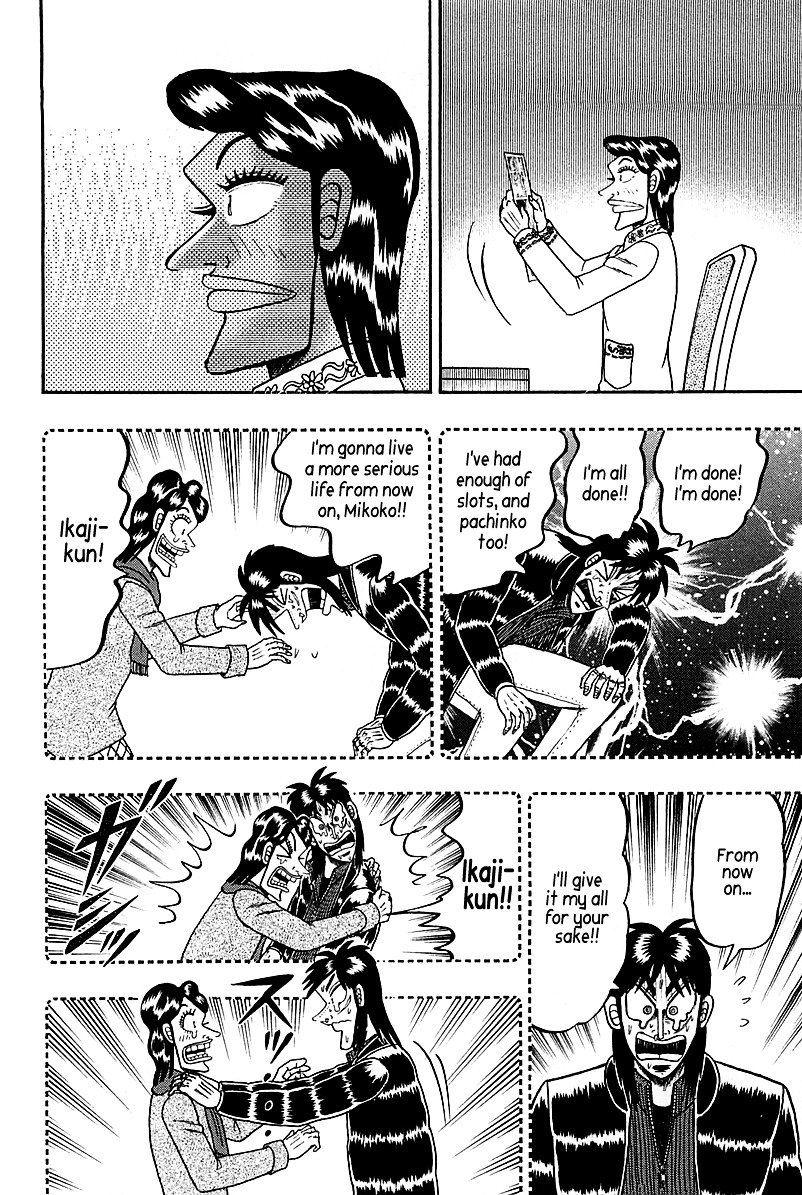 Gambling Outcast Kaiji: The One Poker Arc - Kaiji Part 5 Chapter 98 page 6 - Chapter 98 : Long Night