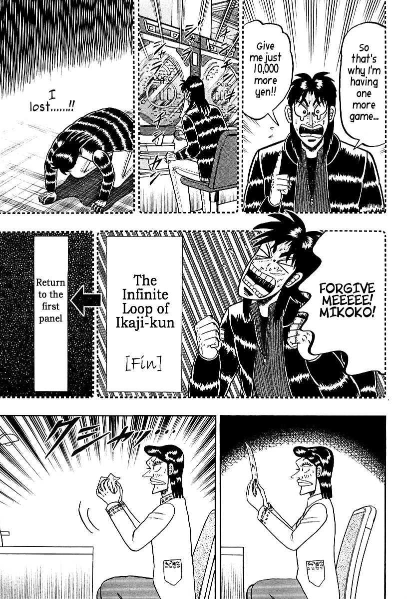 Gambling Outcast Kaiji: The One Poker Arc - Kaiji Part 5 Chapter 98 page 7 - Chapter 98 : Long Night