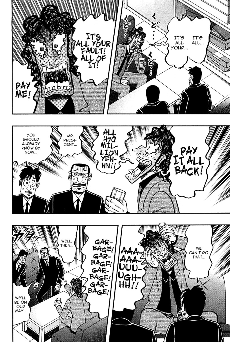 Gambling Outcast Kaiji: The One Poker Arc - Kaiji Part 5 Chapter 98 page 8 - Chapter 98 : Long Night