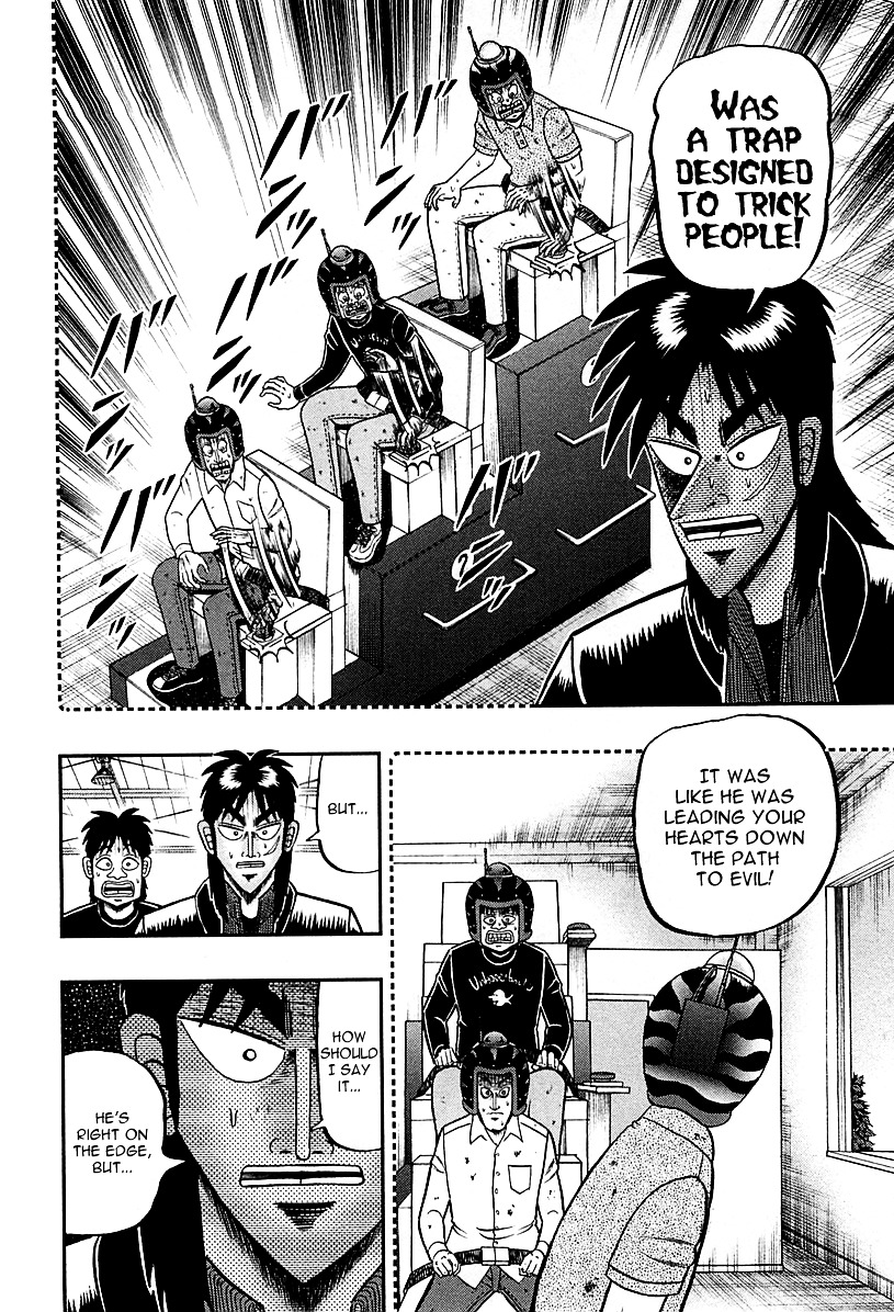 Gambling Outcast Kaiji: The One Poker Arc - Kaiji Part 5 Chapter 99 page 7 - Chapter 99 : Belief