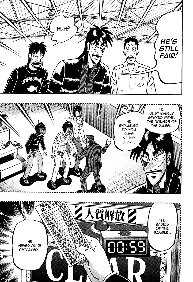 Gambling Outcast Kaiji: The One Poker Arc - Kaiji Part 5 Chapter 99 page 8 - Chapter 99 : Belief
