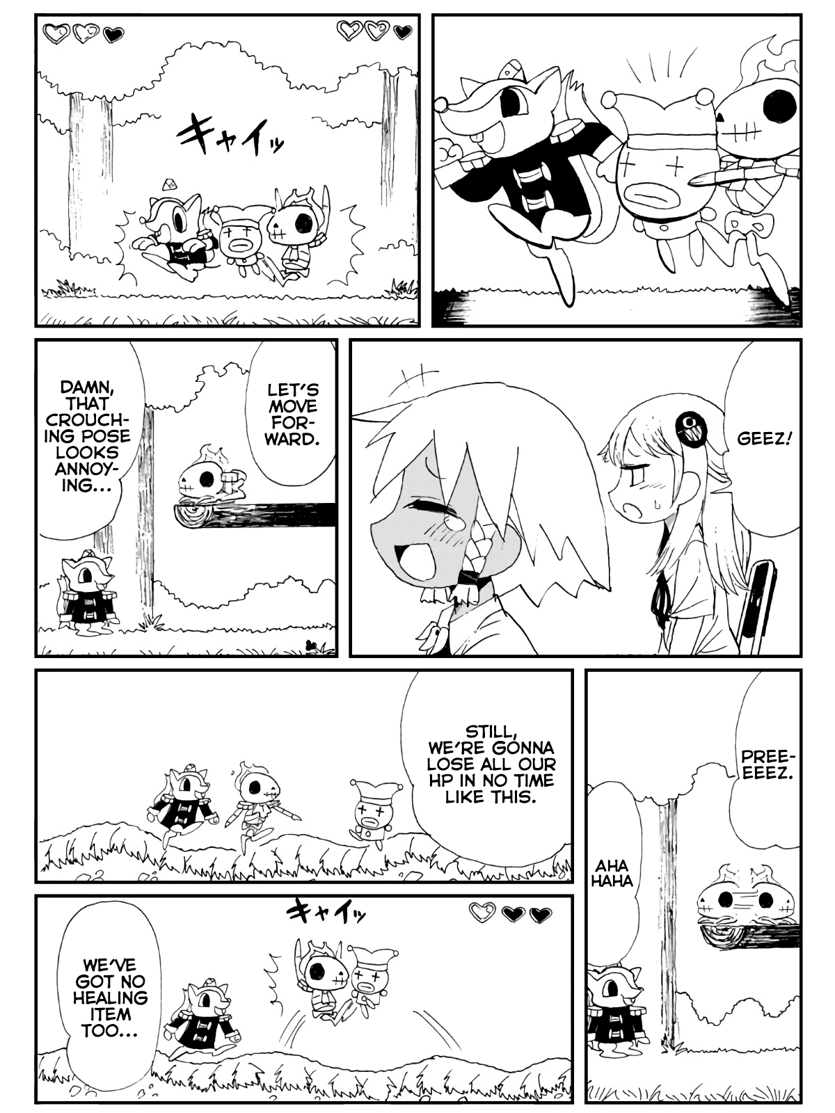Game Club Chapter 1 page 13 - Chapter 1