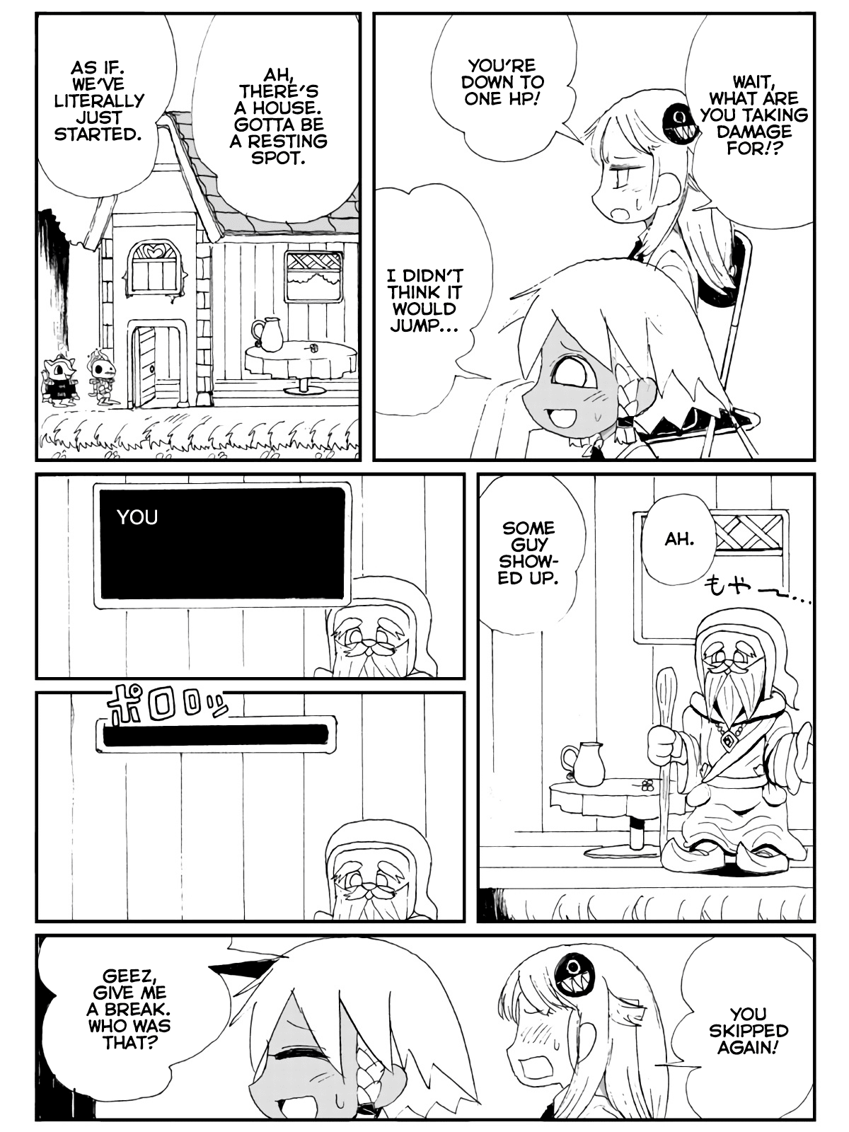 Game Club Chapter 1 page 14 - Chapter 1