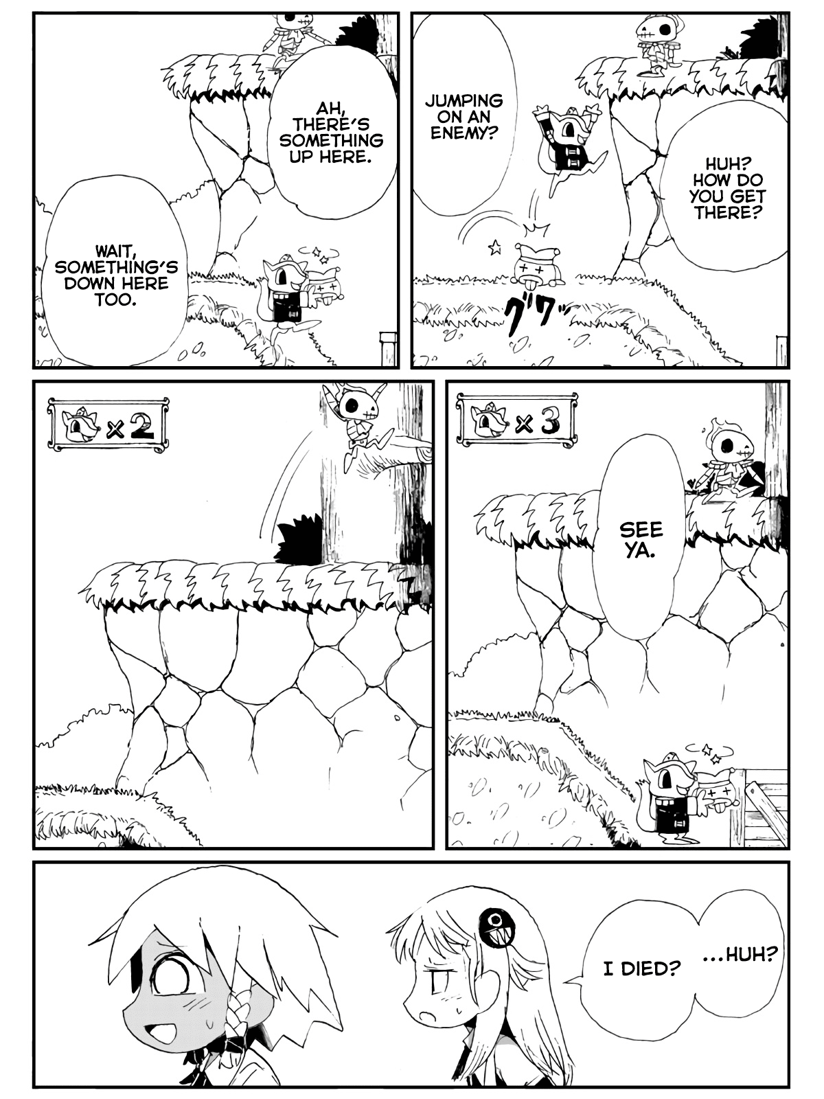 Game Club Chapter 1 page 16 - Chapter 1