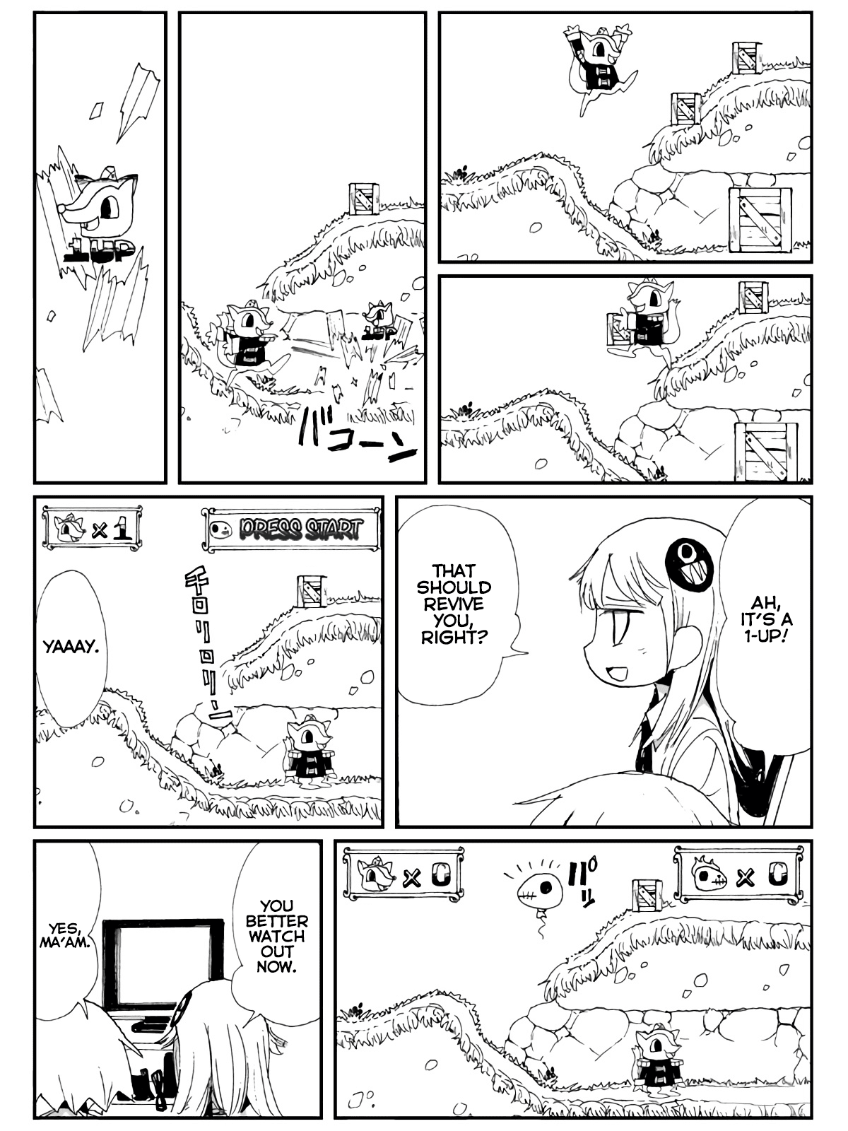 Game Club Chapter 1 page 23 - Chapter 1