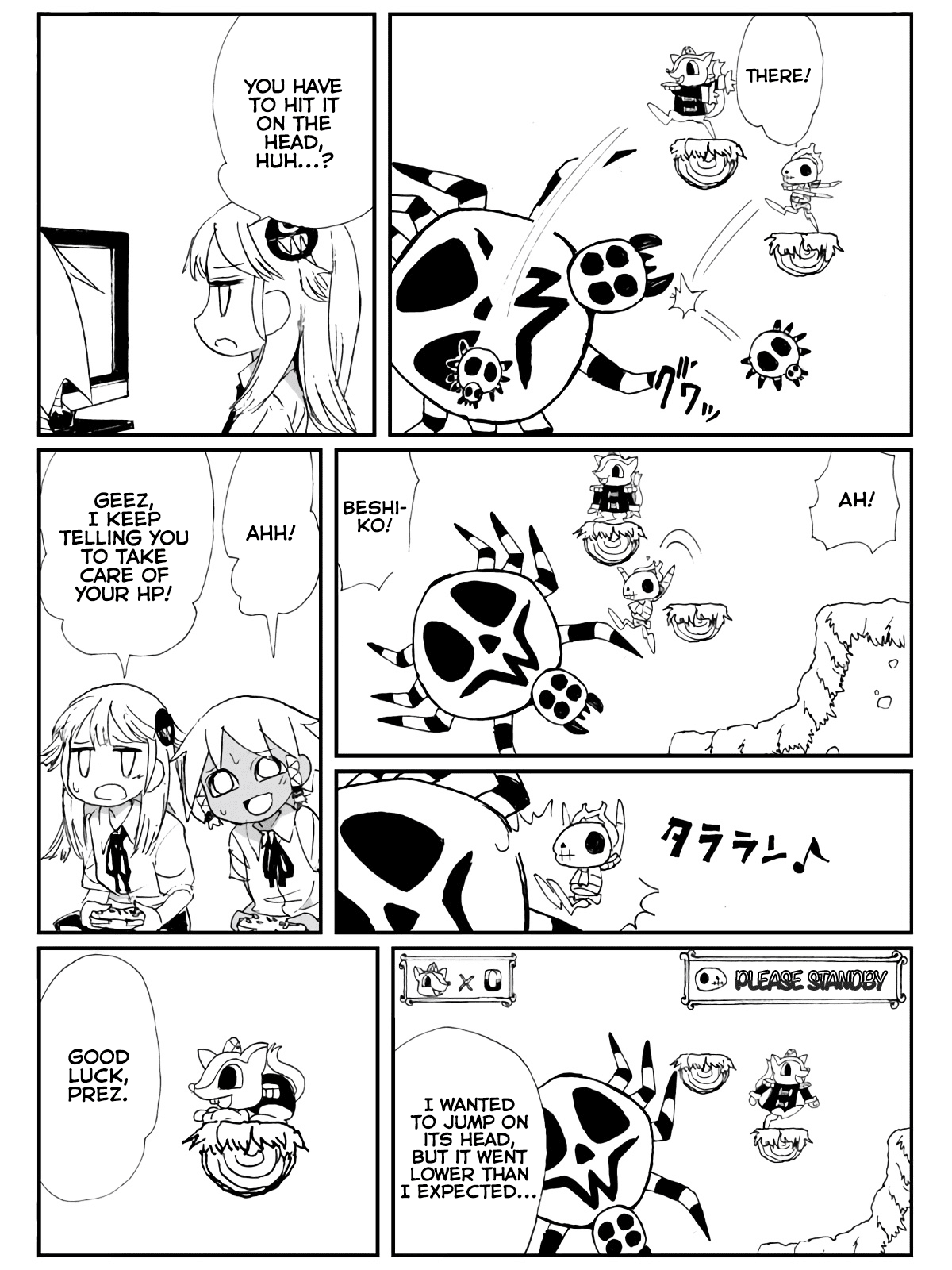 Game Club Chapter 1 page 26 - Chapter 1