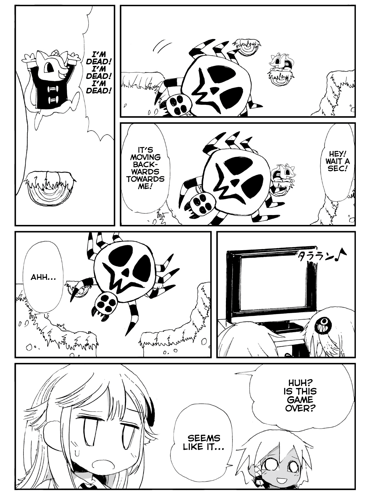 Game Club Chapter 1 page 27 - Chapter 1