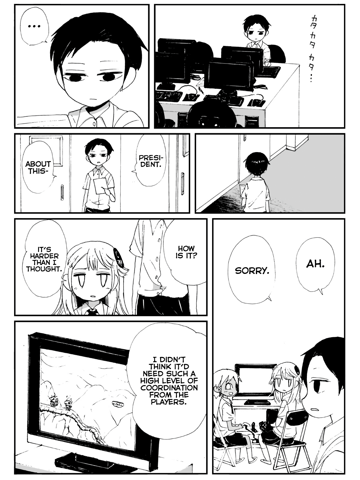 Game Club Chapter 1 page 29 - Chapter 1