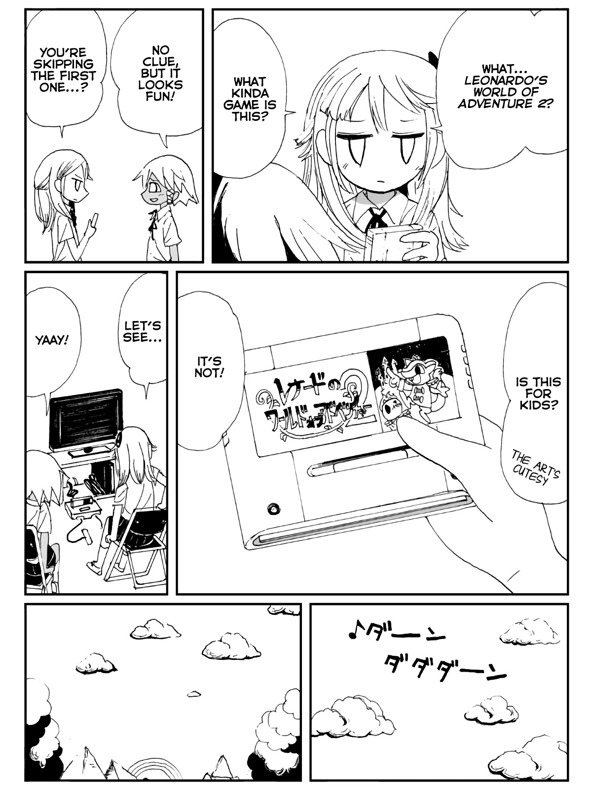 Game Club Chapter 1 page 7 - Chapter 1