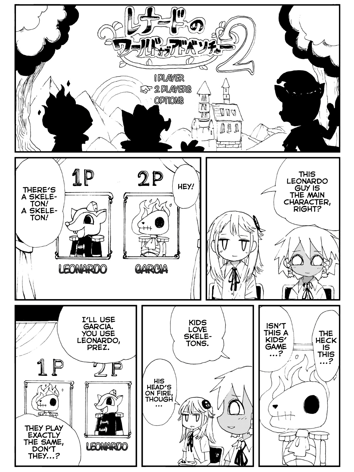 Game Club Chapter 1 page 8 - Chapter 1