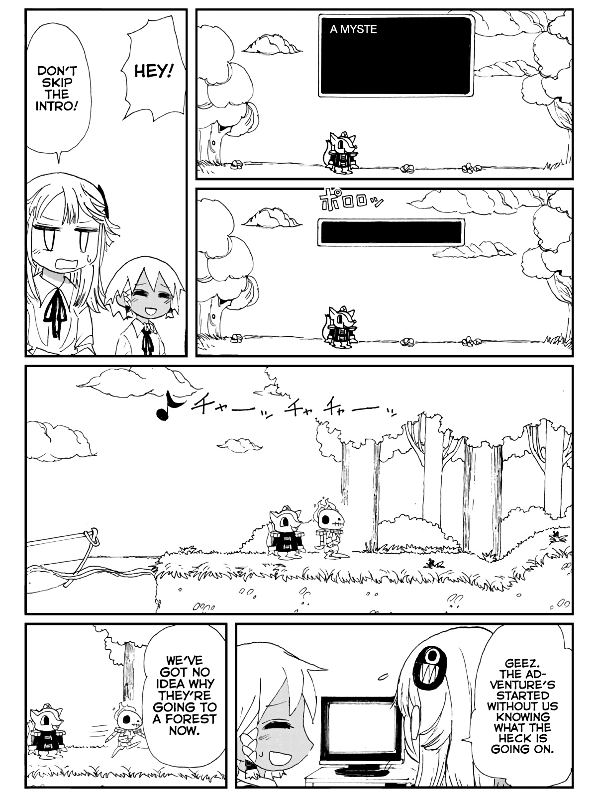 Game Club Chapter 1 page 9 - Chapter 1