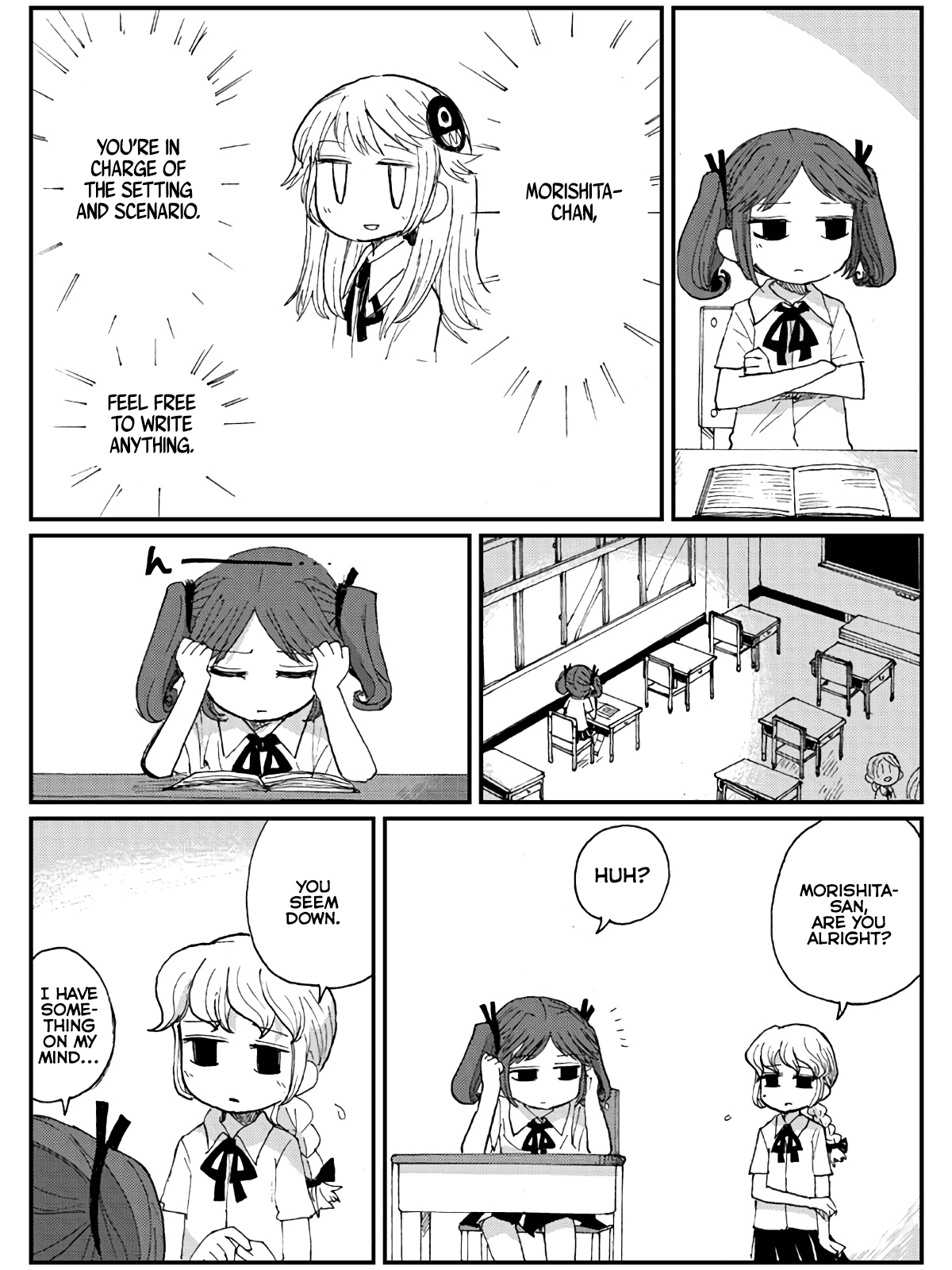 Game Club Chapter 10 page 21 - Chapter 10: Monster's Agony - 1
