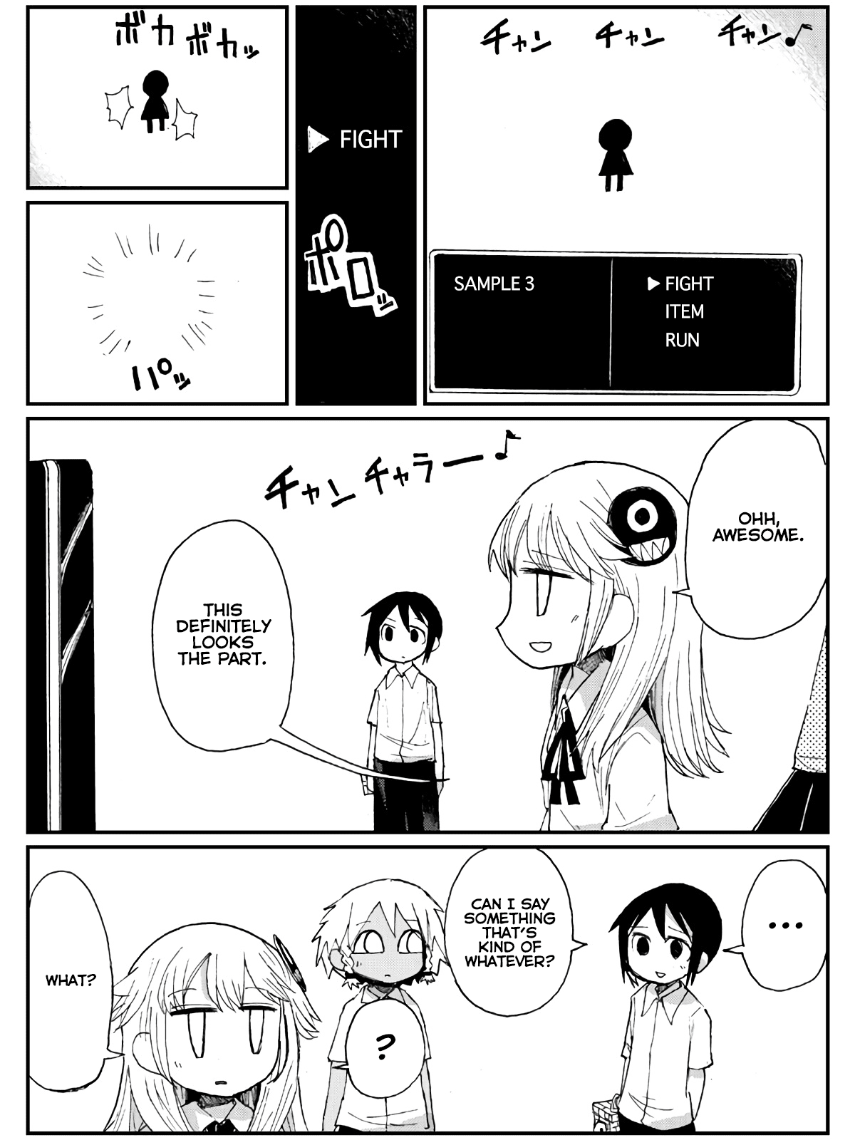 Game Club Chapter 10 page 5 - Chapter 10: Monster's Agony - 1