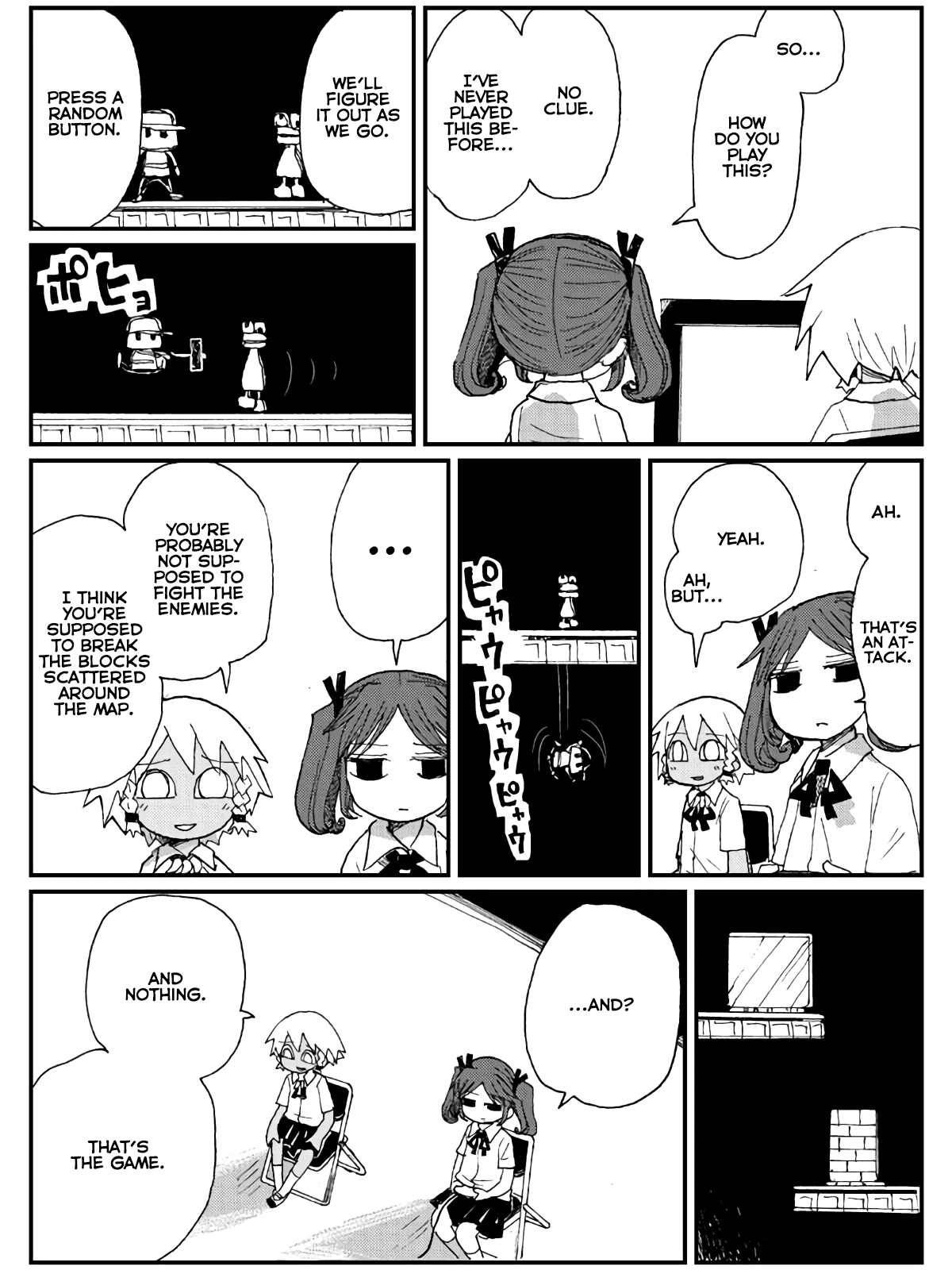 Game Club Chapter 12 page 14 - Chapter 12: Monster's Agony - 3
