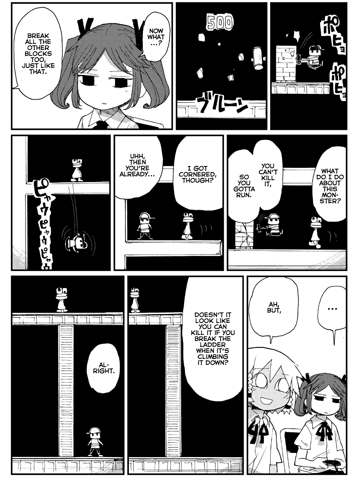 Game Club Chapter 12 page 15 - Chapter 12: Monster's Agony - 3