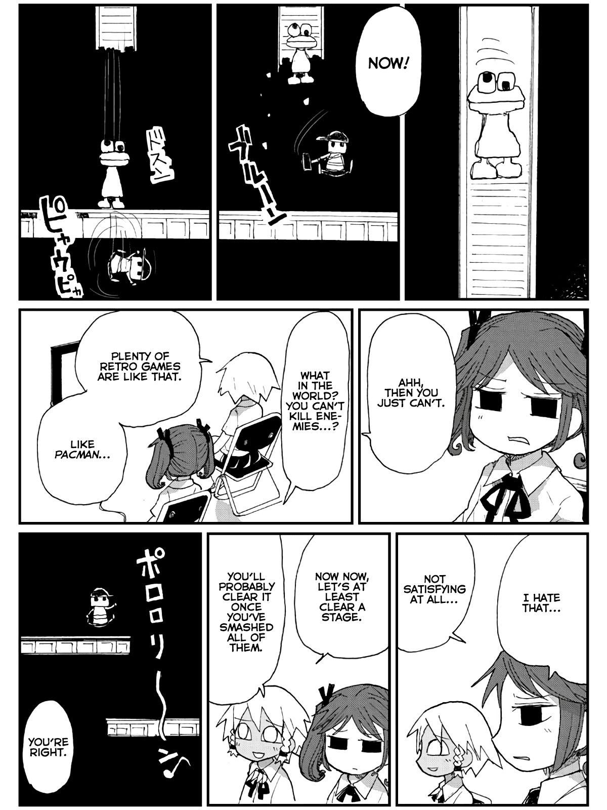 Game Club Chapter 12 page 16 - Chapter 12: Monster's Agony - 3