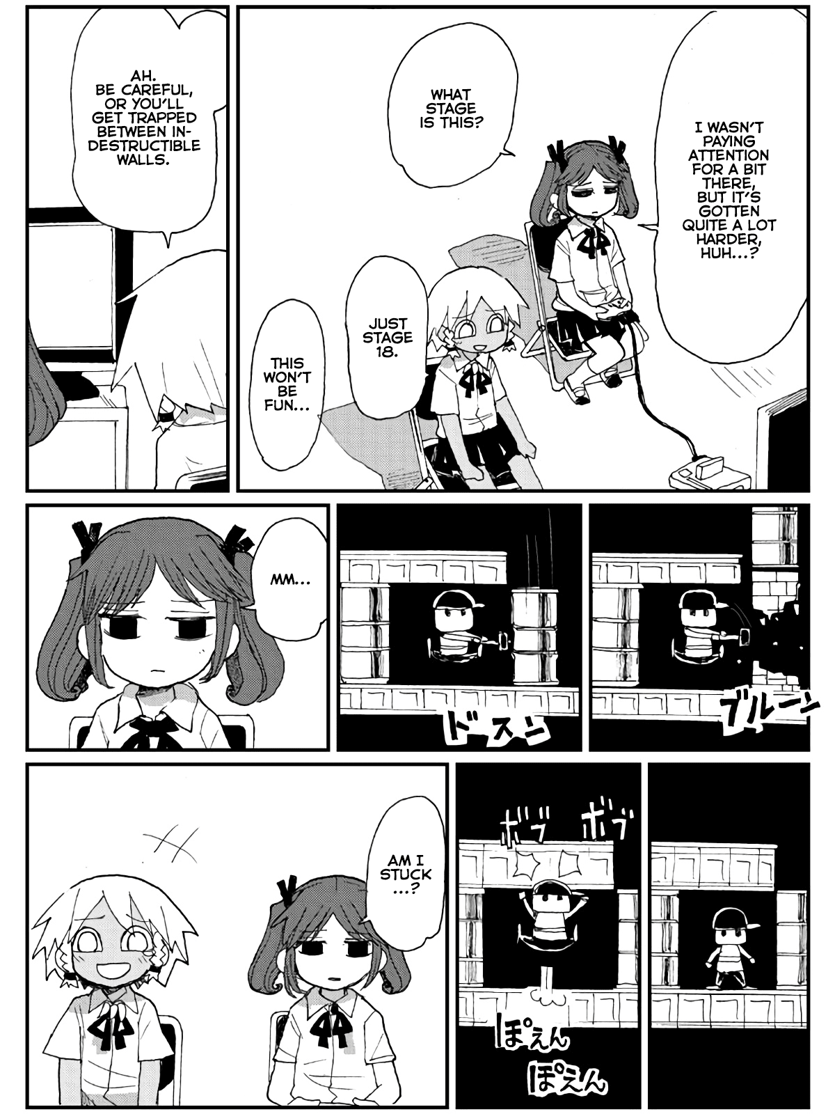 Game Club Chapter 12 page 19 - Chapter 12: Monster's Agony - 3