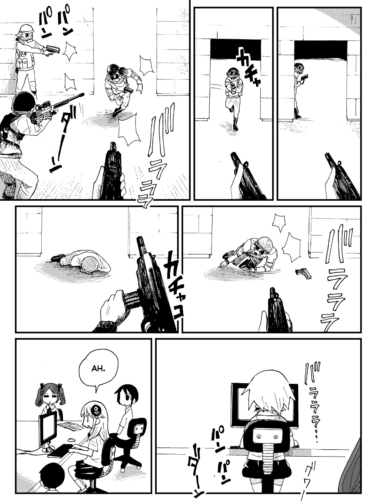 Game Club Chapter 12 page 2 - Chapter 12: Monster's Agony - 3