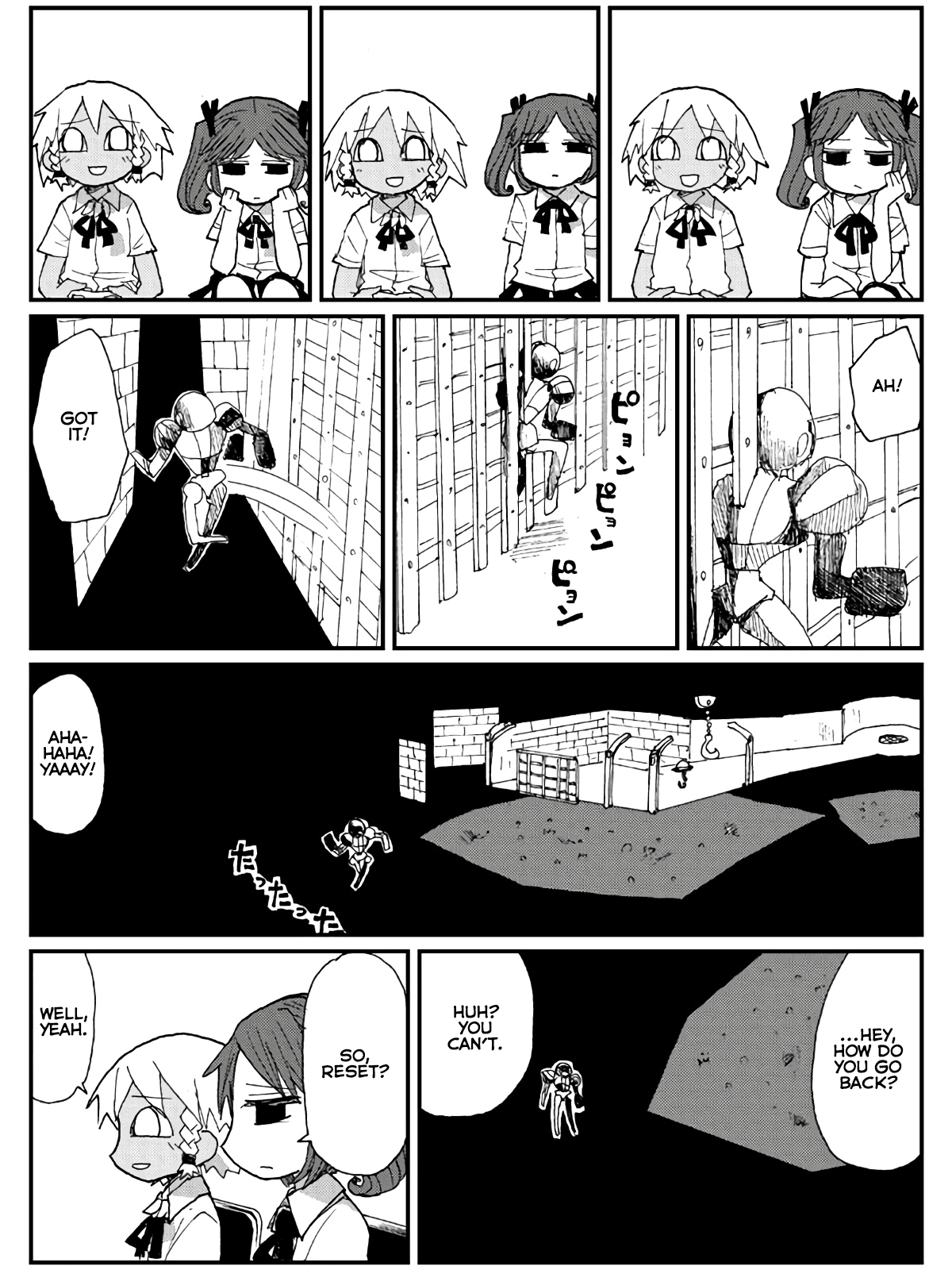 Game Club Chapter 12 page 24 - Chapter 12: Monster's Agony - 3