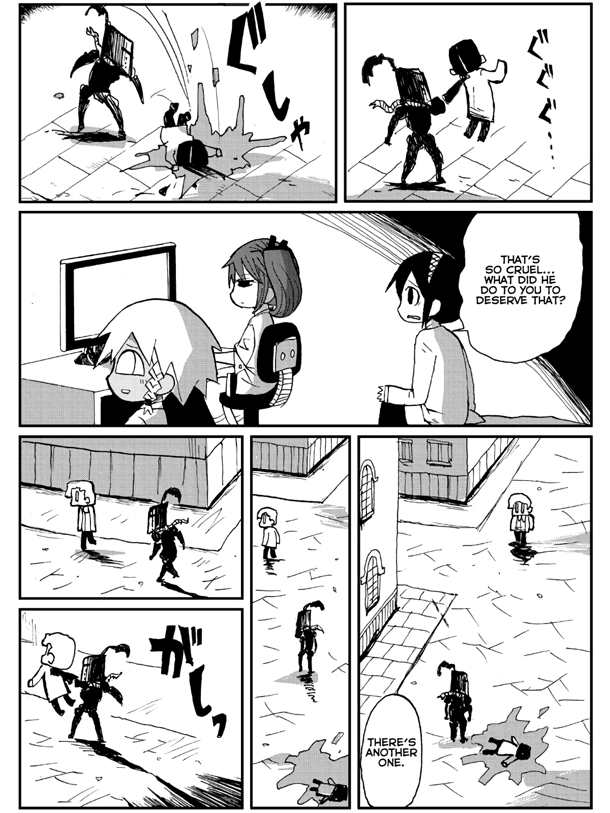 Game Club Chapter 16 page 12 - Chapter 16: Farside of Madmoon - 2