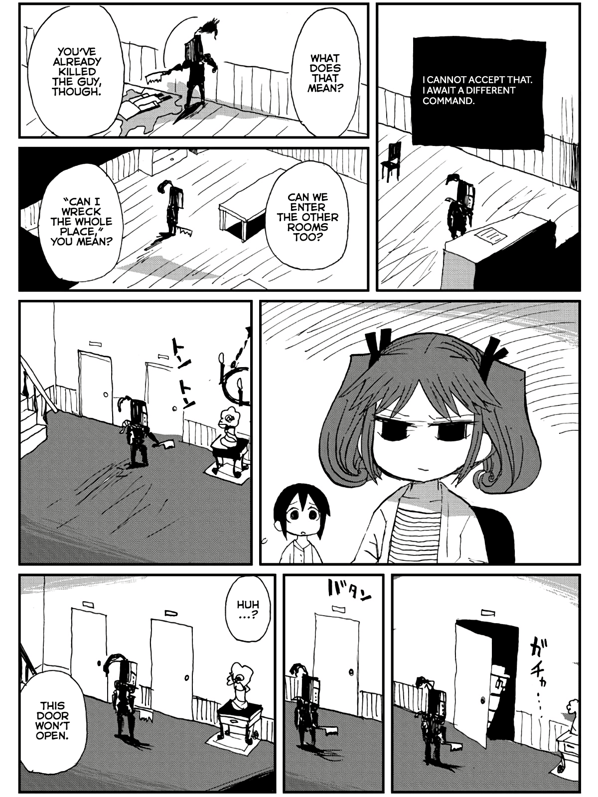 Game Club Chapter 16 page 17 - Chapter 16: Farside of Madmoon - 2