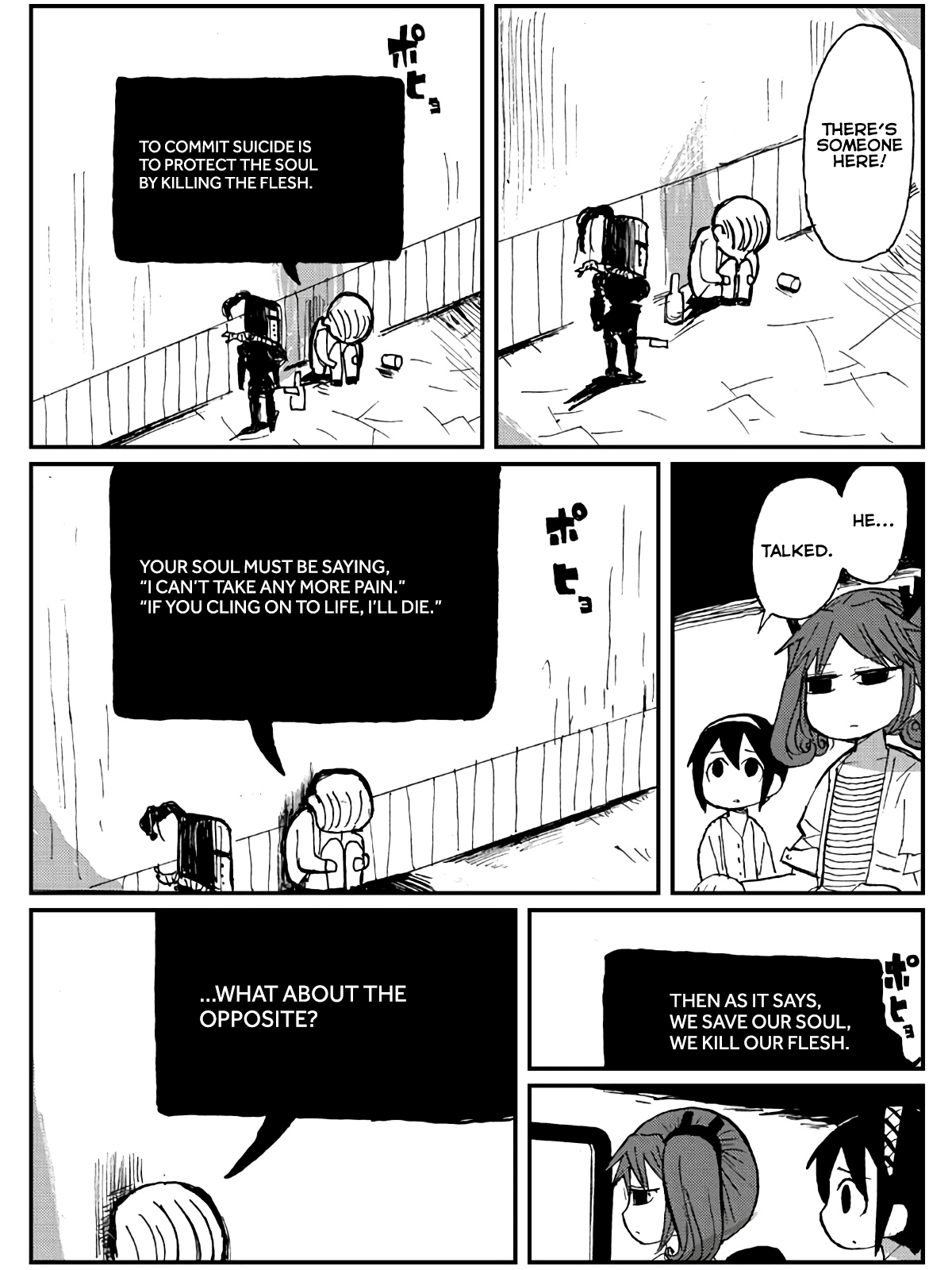 Game Club Chapter 16 page 26 - Chapter 16: Farside of Madmoon - 2