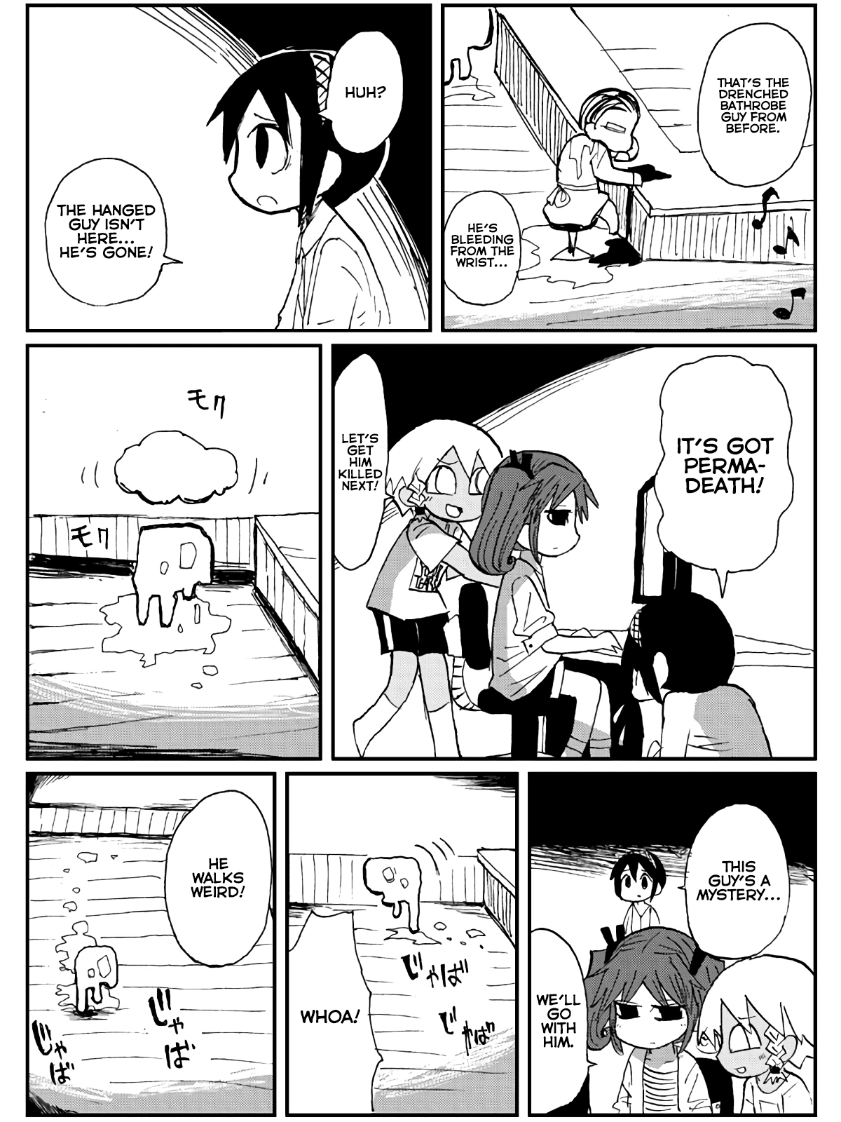 Game Club Chapter 16 page 32 - Chapter 16: Farside of Madmoon - 2