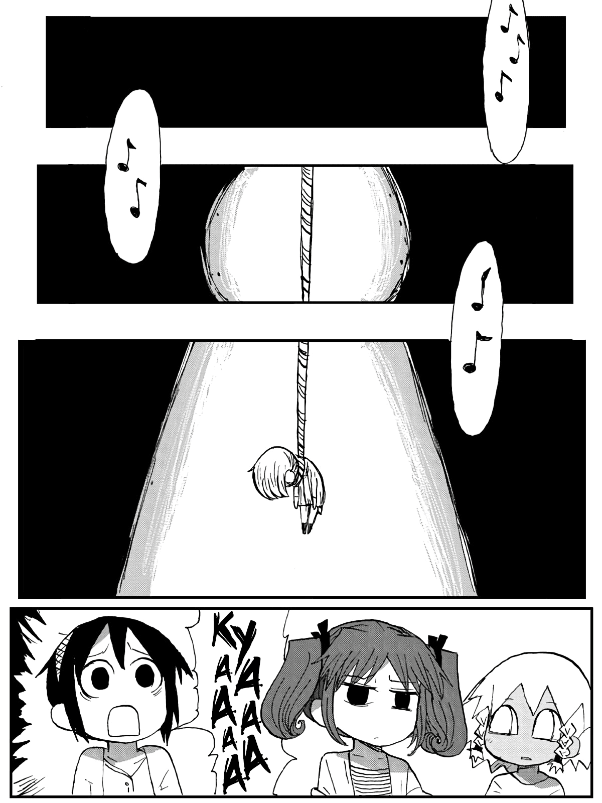 Game Club Chapter 16 page 4 - Chapter 16: Farside of Madmoon - 2