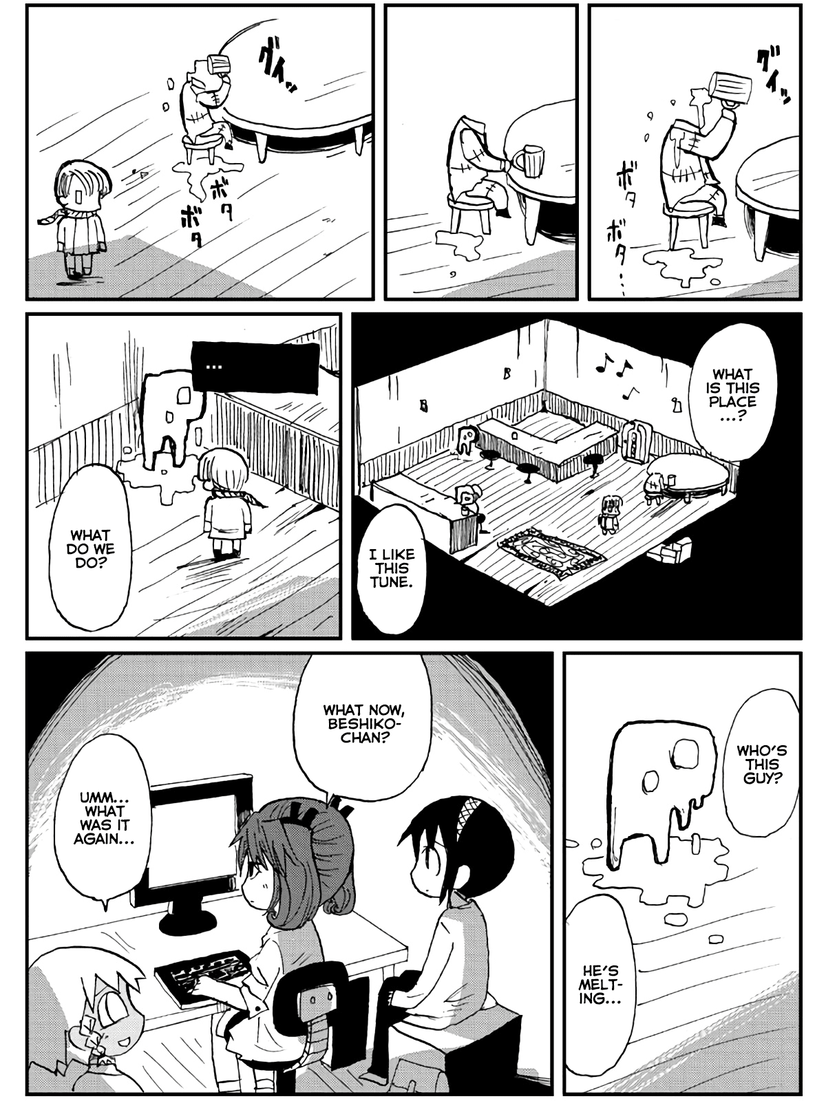 Game Club Chapter 16 page 7 - Chapter 16: Farside of Madmoon - 2