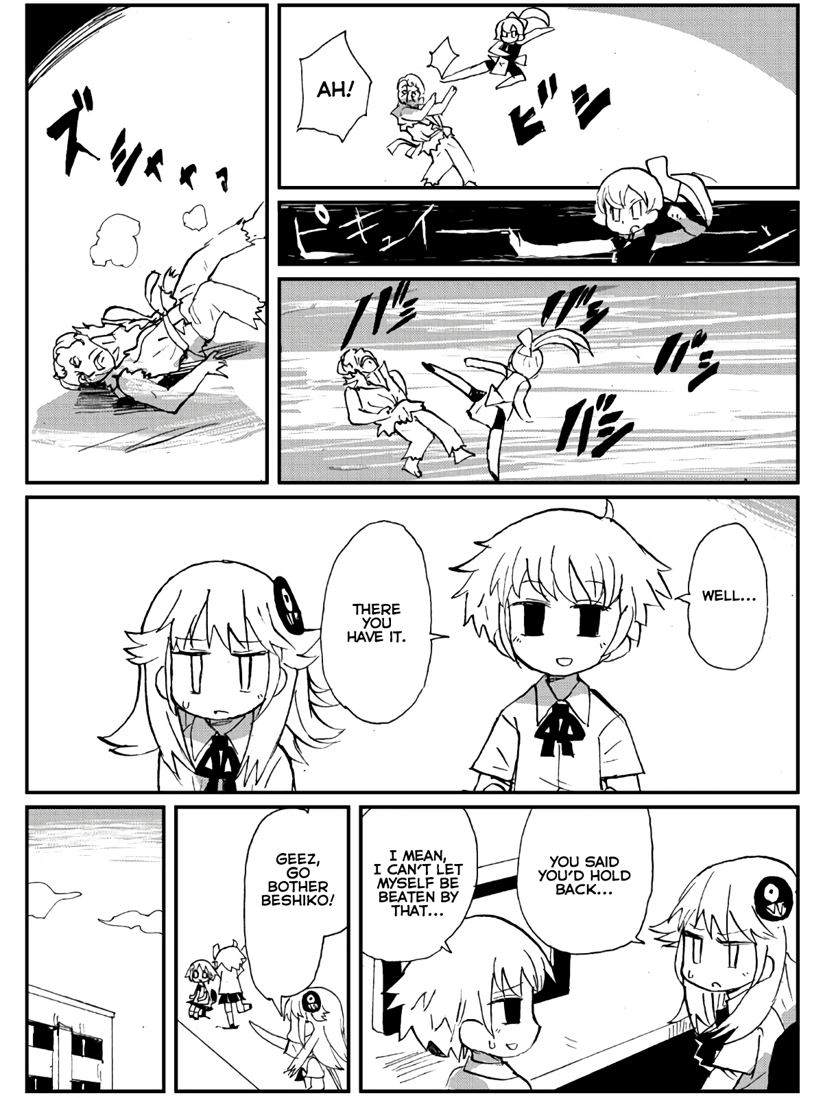 Game Club Chapter 17 page 13 - Chapter 17: Farside of Madmoon - 3