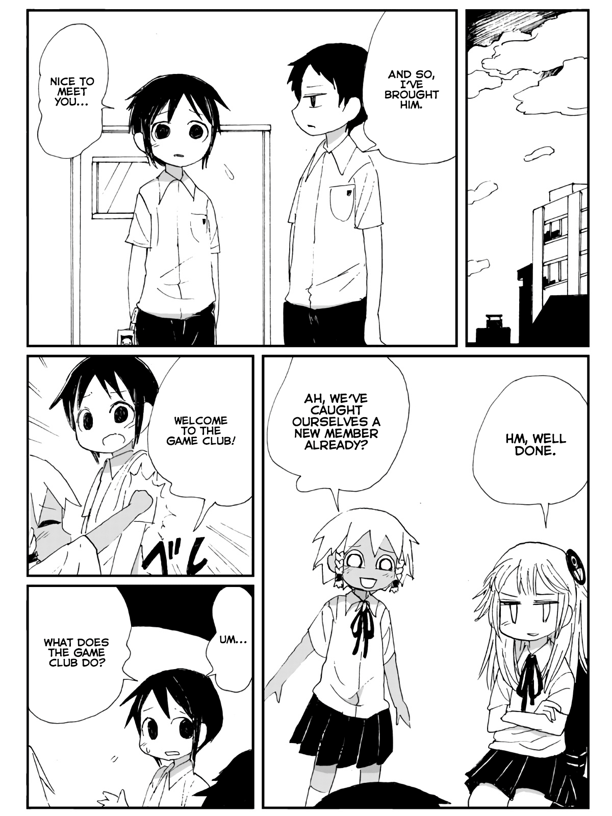 Game Club Chapter 2 page 12 - Chapter 2