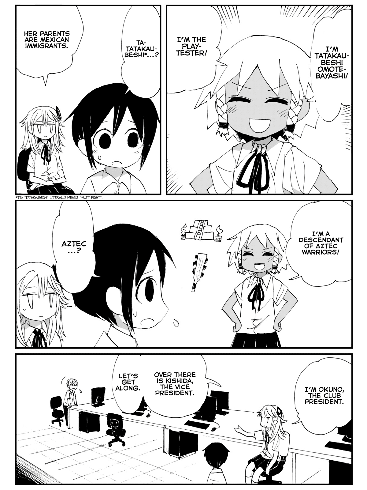 Game Club Chapter 2 page 17 - Chapter 2