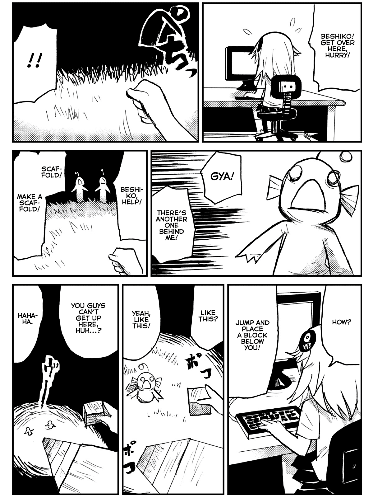 Game Club Chapter 20 page 13 - Chapter 20: Warrior Without Sword - 3