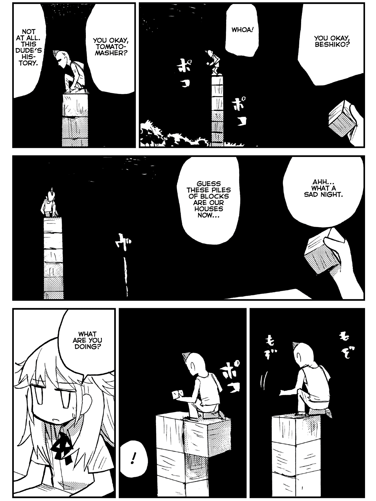 Game Club Chapter 20 page 14 - Chapter 20: Warrior Without Sword - 3