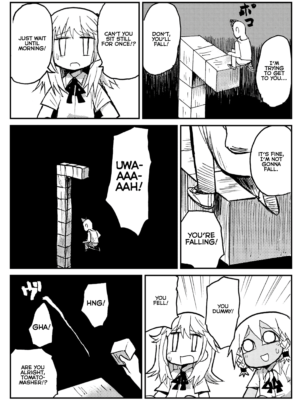Game Club Chapter 20 page 15 - Chapter 20: Warrior Without Sword - 3