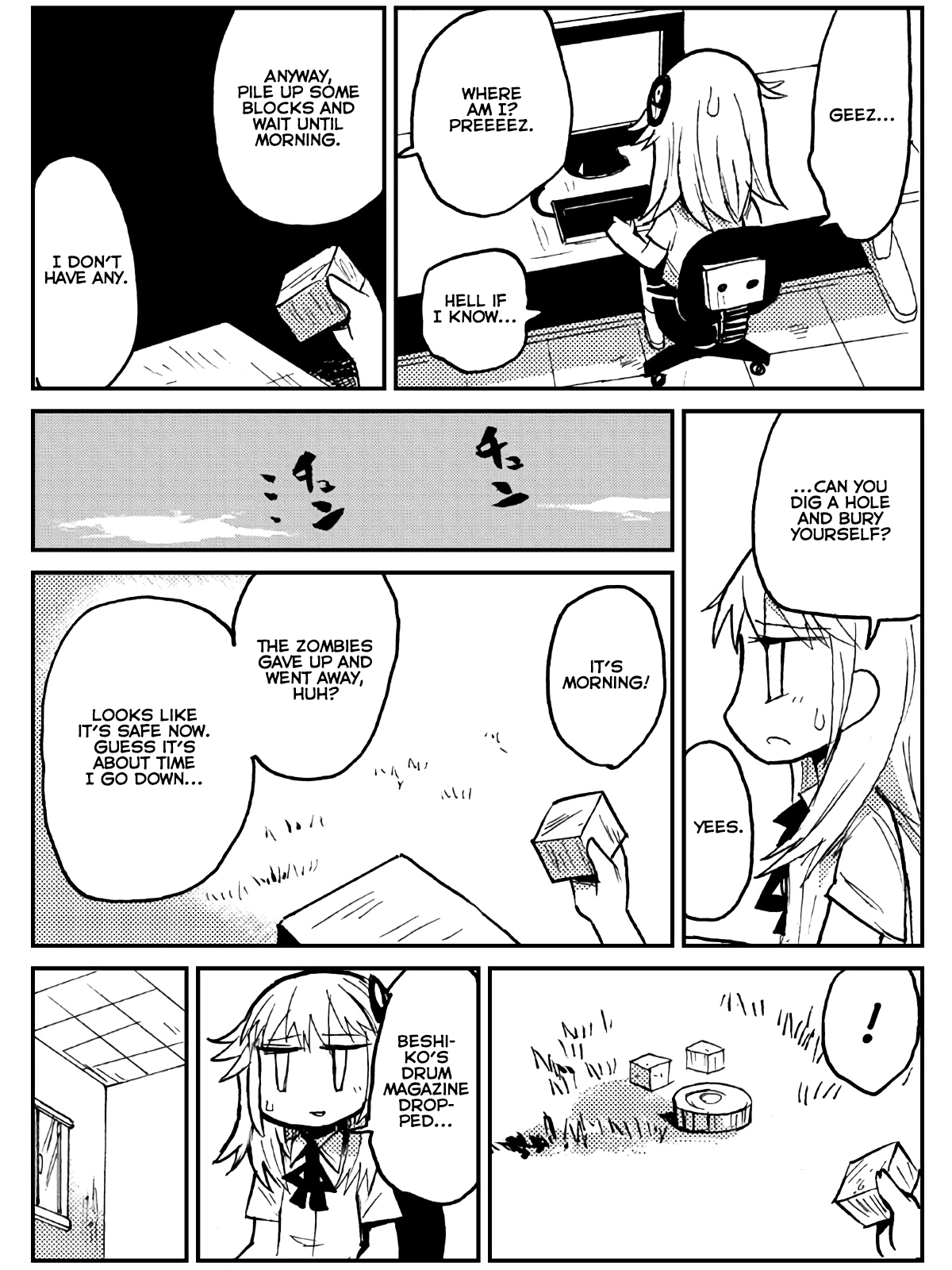Game Club Chapter 20 page 17 - Chapter 20: Warrior Without Sword - 3