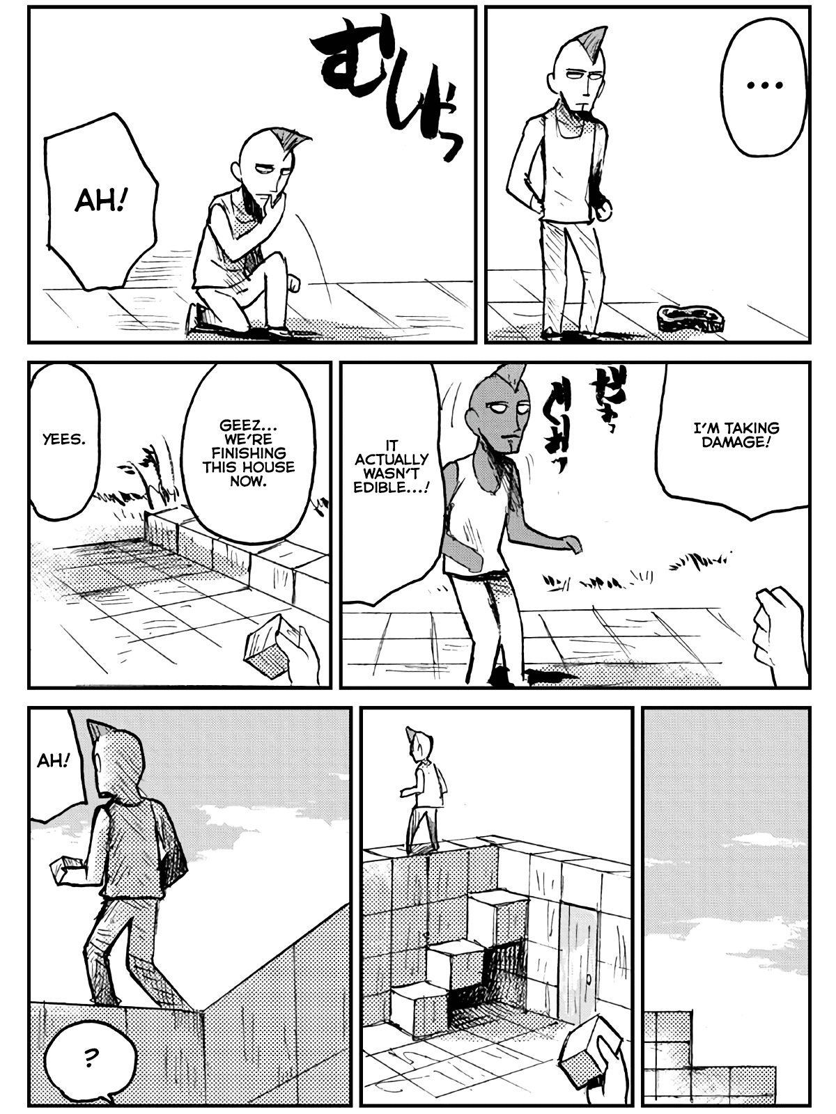 Game Club Chapter 20 page 19 - Chapter 20: Warrior Without Sword - 3