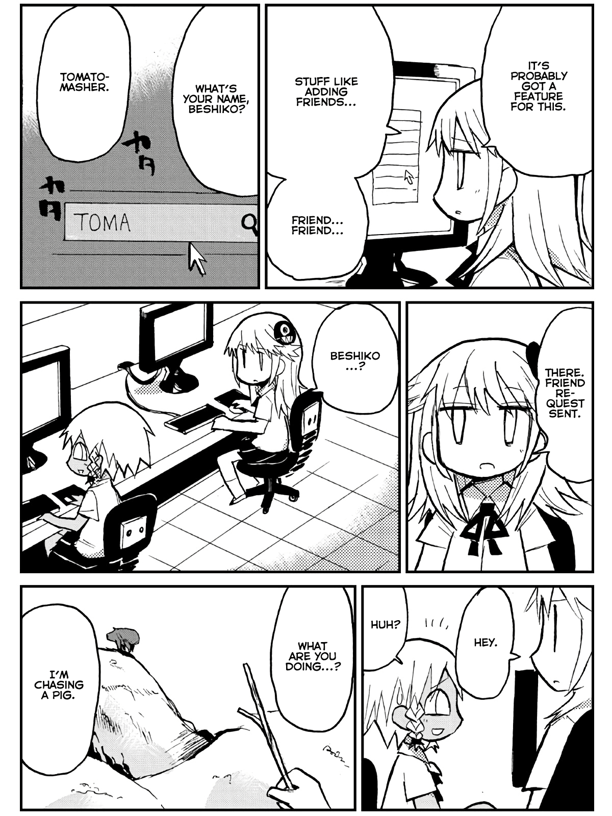 Game Club Chapter 20 page 5 - Chapter 20: Warrior Without Sword - 3
